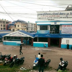 दमक अस्पतालमा एकीकृत उपचार कक्ष